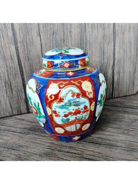 Gold Imari Hand-Painted Japanese Porcelain Ginger Jar Vase w Lid, Floral Bird 6"